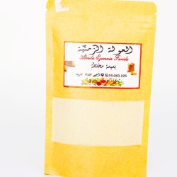 Bsissa Mkhallta