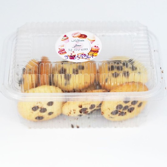Cookies artisanaux faits maison